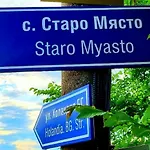 Eskici Apartmán