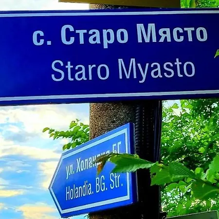 Eskici Apartament